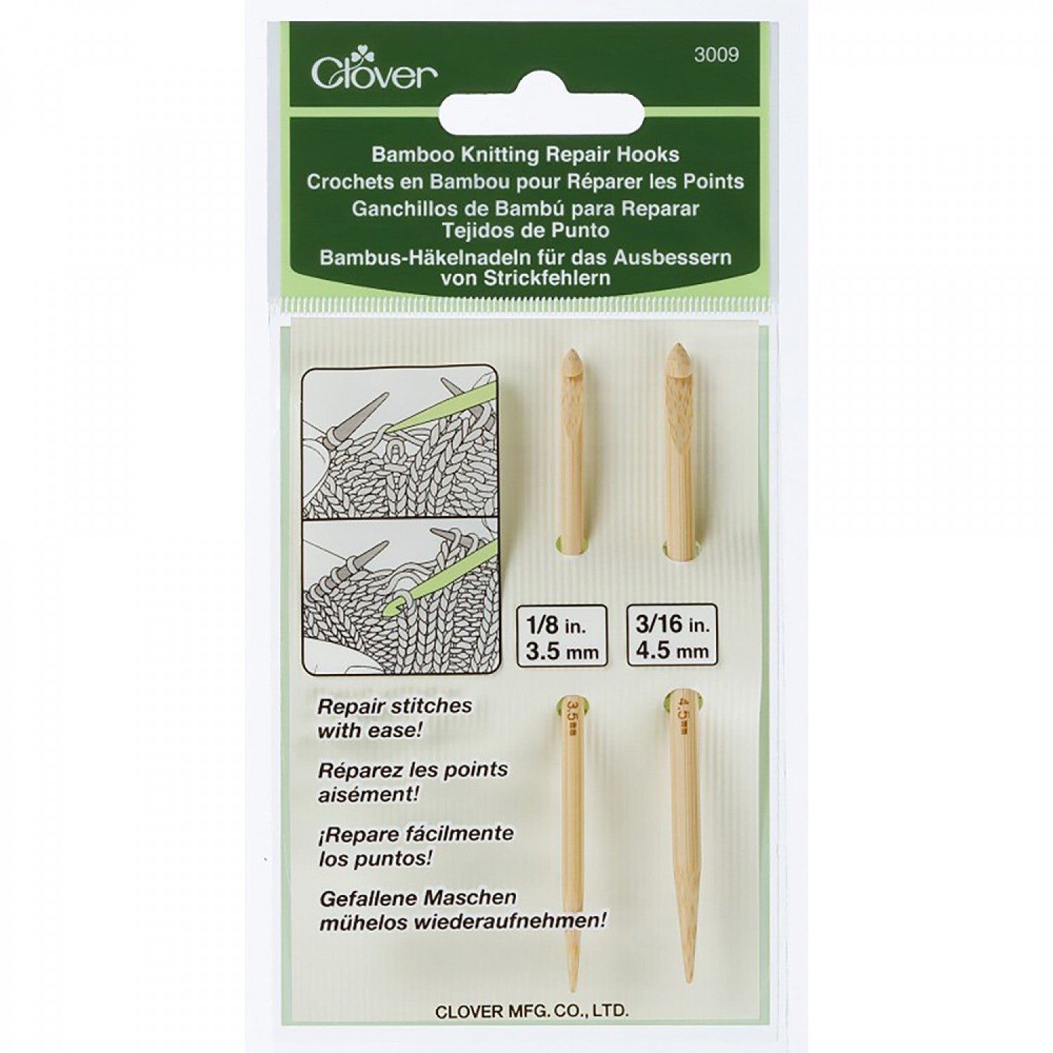 Knitting Repair Hooks Notions Clover