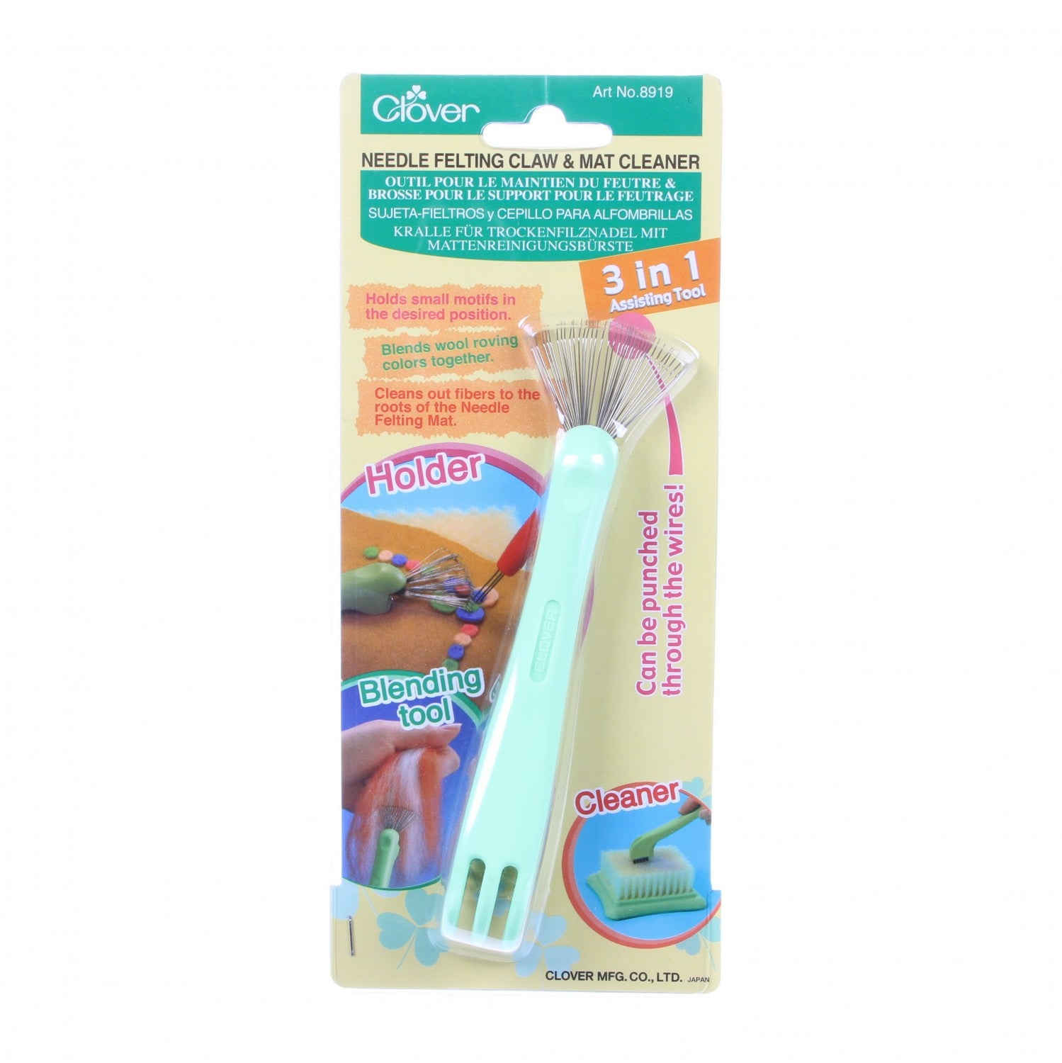 Needle Felting Claw Notions Clover