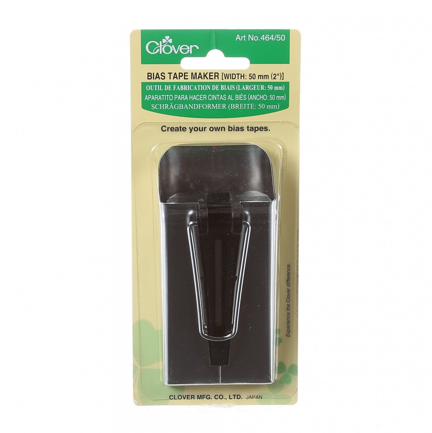 Bias Tape Maker - Multiple Sizes Available