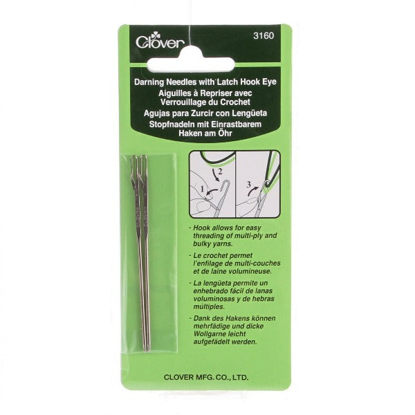 Darning Needles with Latch Hook Eye Notions Clover
