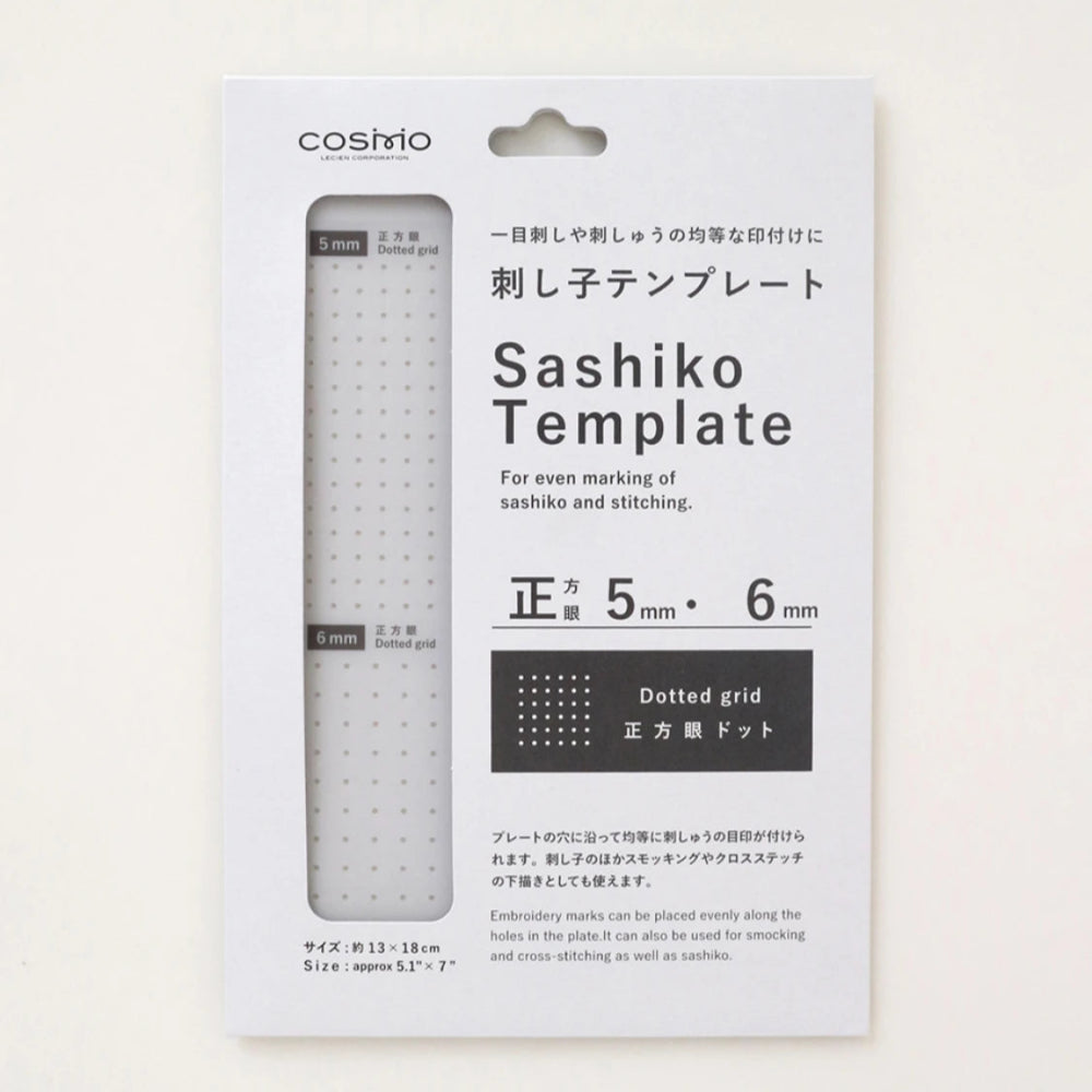 Sashiko Template-Dotted Grid