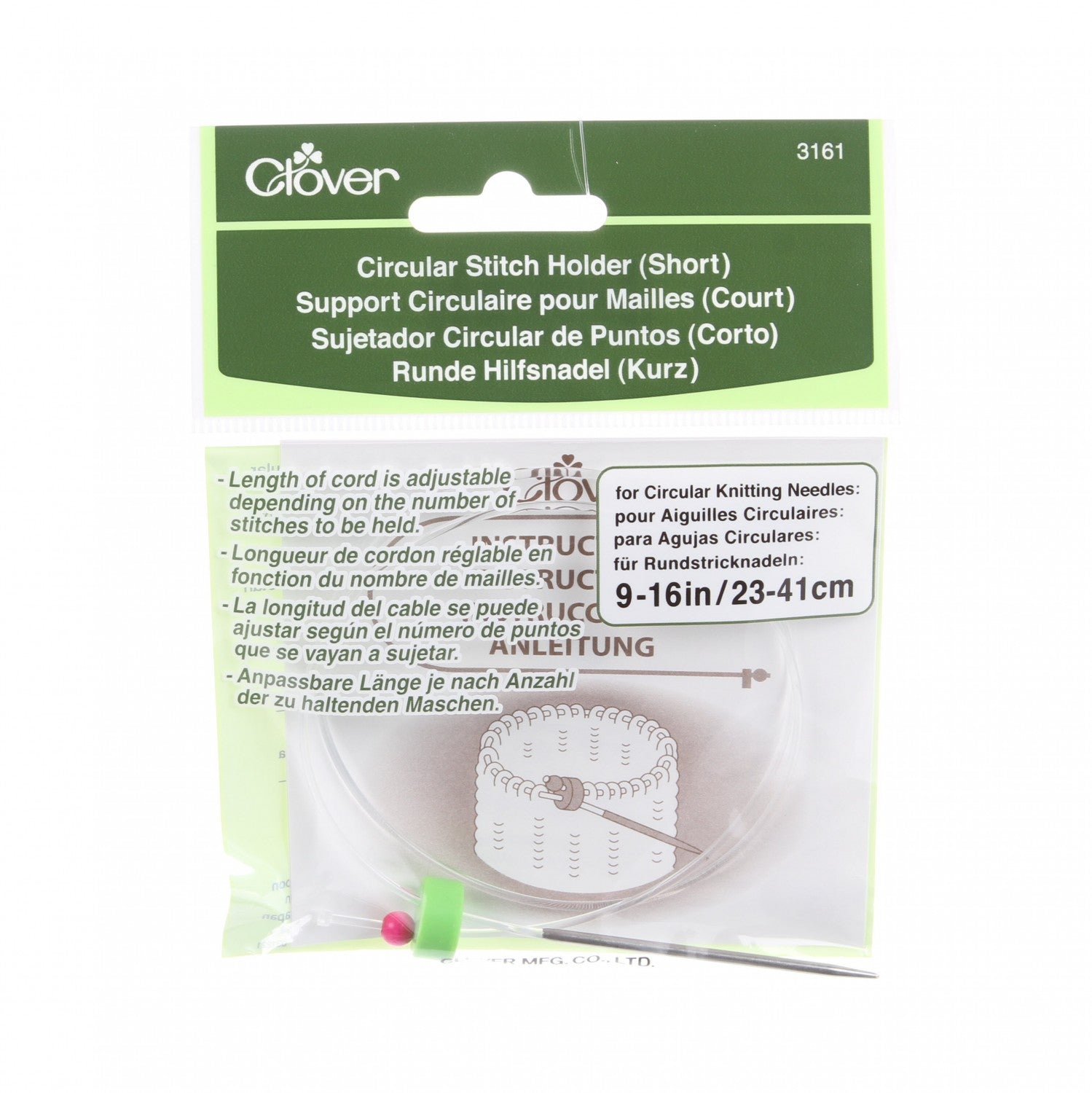 Circular Stitch Holder - Short or Long Notions Clover Short (9-16 inches)