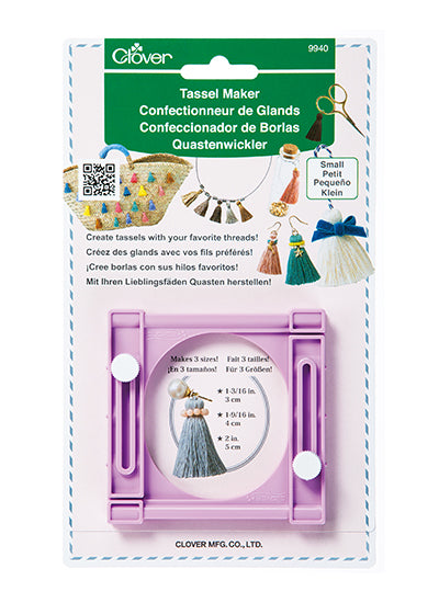 Tassel Maker Notions Clover Small