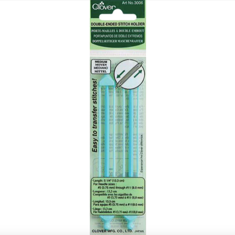 Medium Double-Ended Stitch Holder
