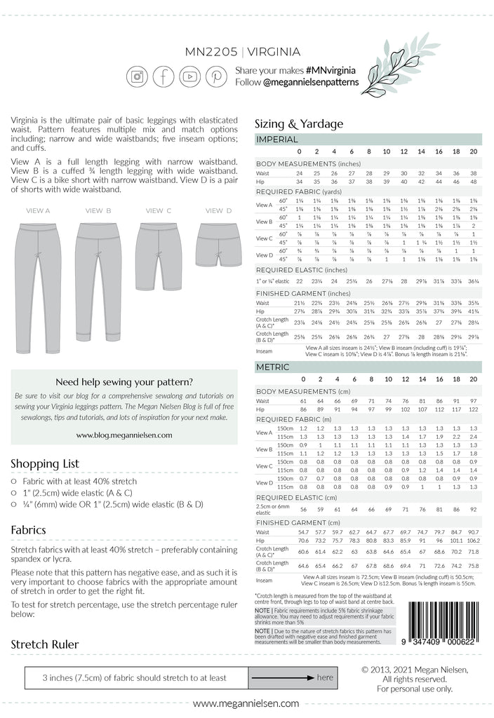 Sewing with Stretchy Knits: Leggings or Bike Shorts (2 parts) Workshop Brooklyn Craft Company