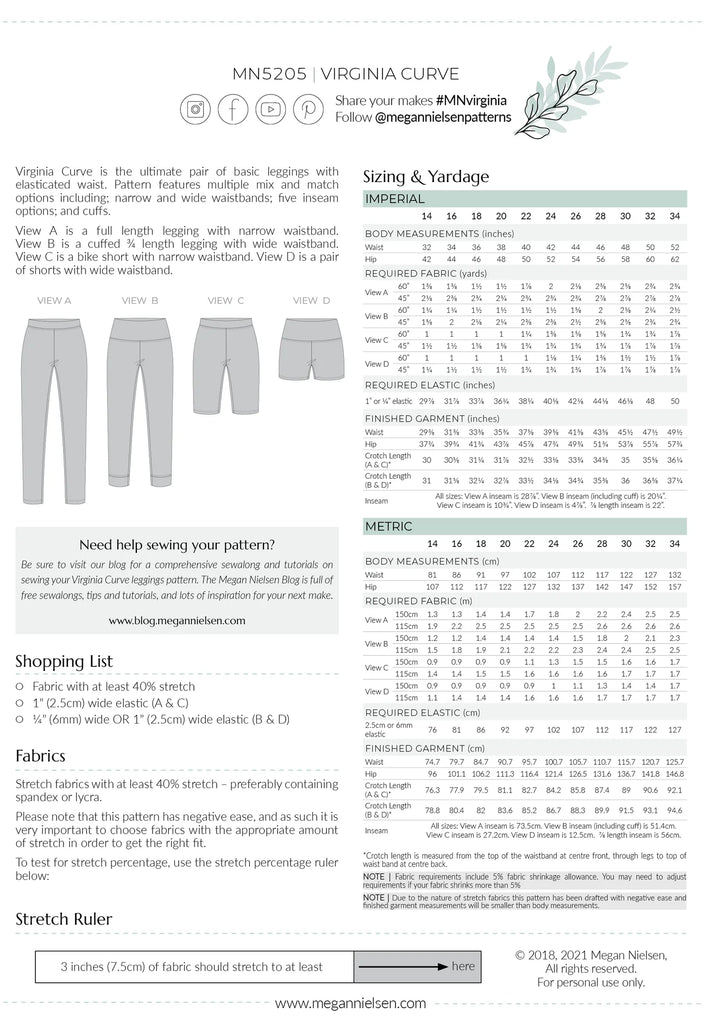 Sewing with Stretchy Knits: Leggings or Bike Shorts (2 parts) Workshop Brooklyn Craft Company