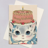 Birthday Hat Kitty - Birthday Card
