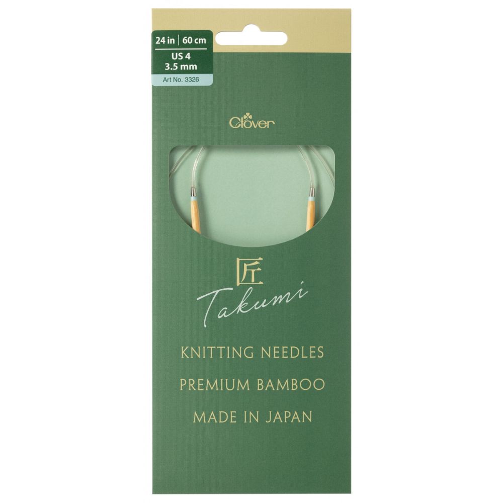 Clover Pro 24" Circular Knitting Needles