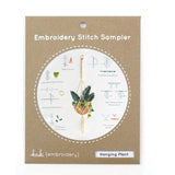 Embroidery Stitch Sampler Kit -Hanging Plant