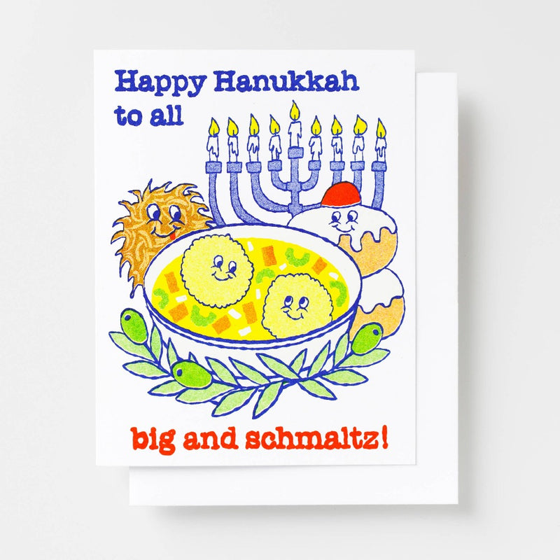 Set of 8 - Happy Hanukkah All Big & Schmaltz Card Greeting Cards Yellow Owl Workshop