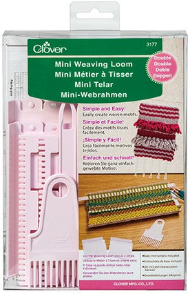 Clover Mini Weaving Loom Brooklyn Craft Company
