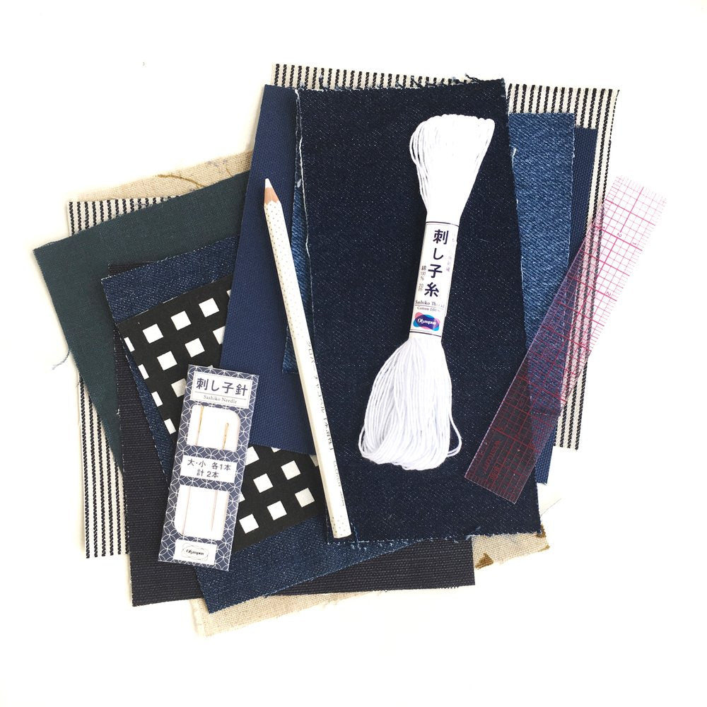 Sashiko Mending Kit
